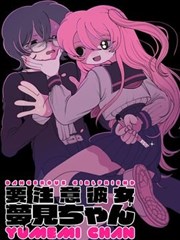 琪琪手机电影条漫通勤笔记封面