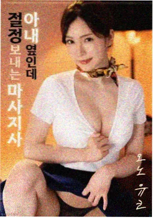 手机观影方式简介入口